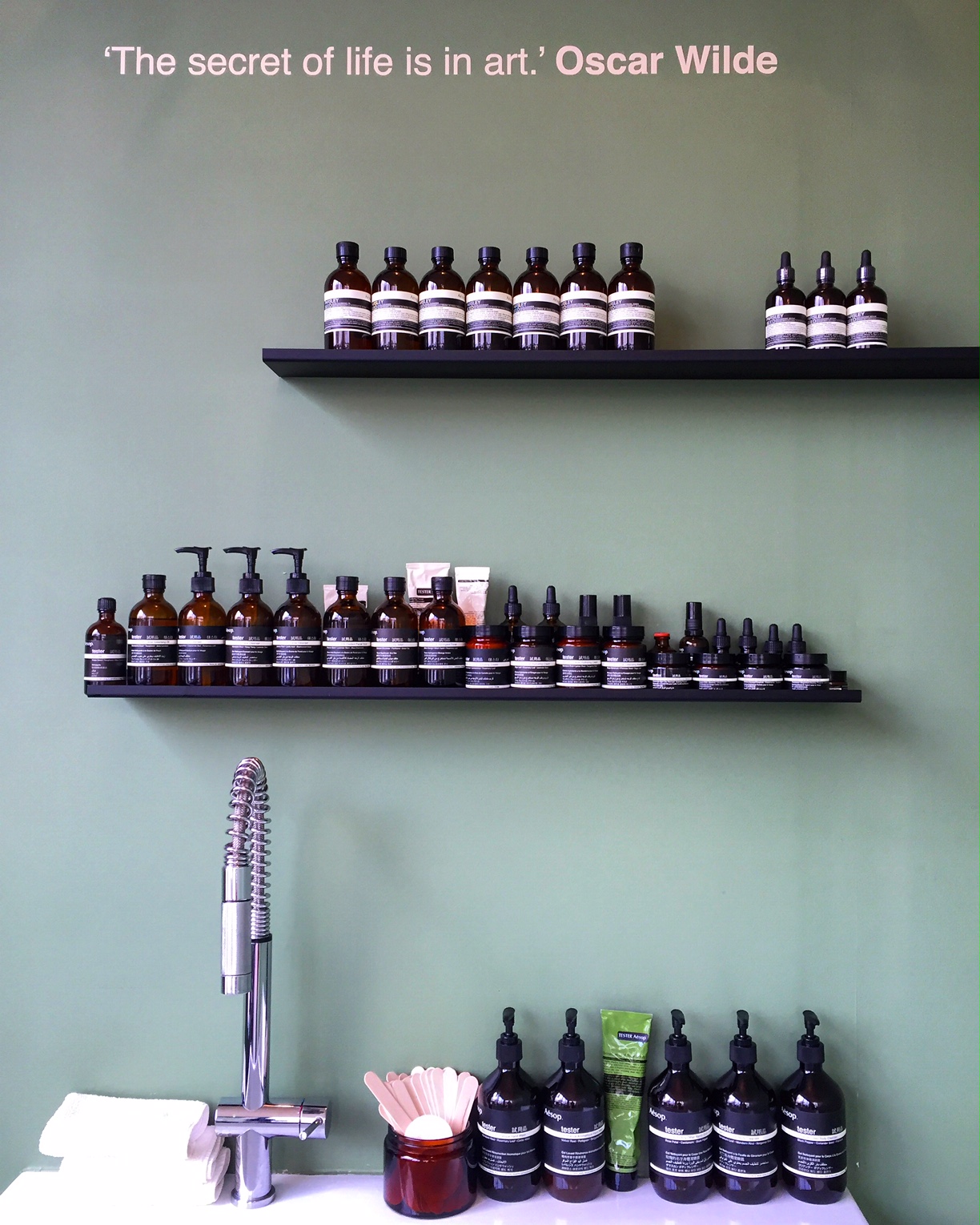 Aesop Notting Hill Westbourne Grove
